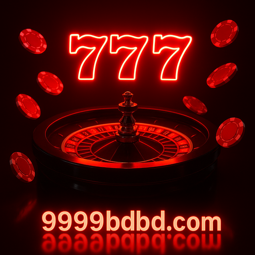 9999BD অ্যাপটি ব্যবহার করে আপনার সুবিধা ও বিনোদন আরও বেশি